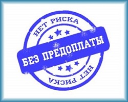 подробнее