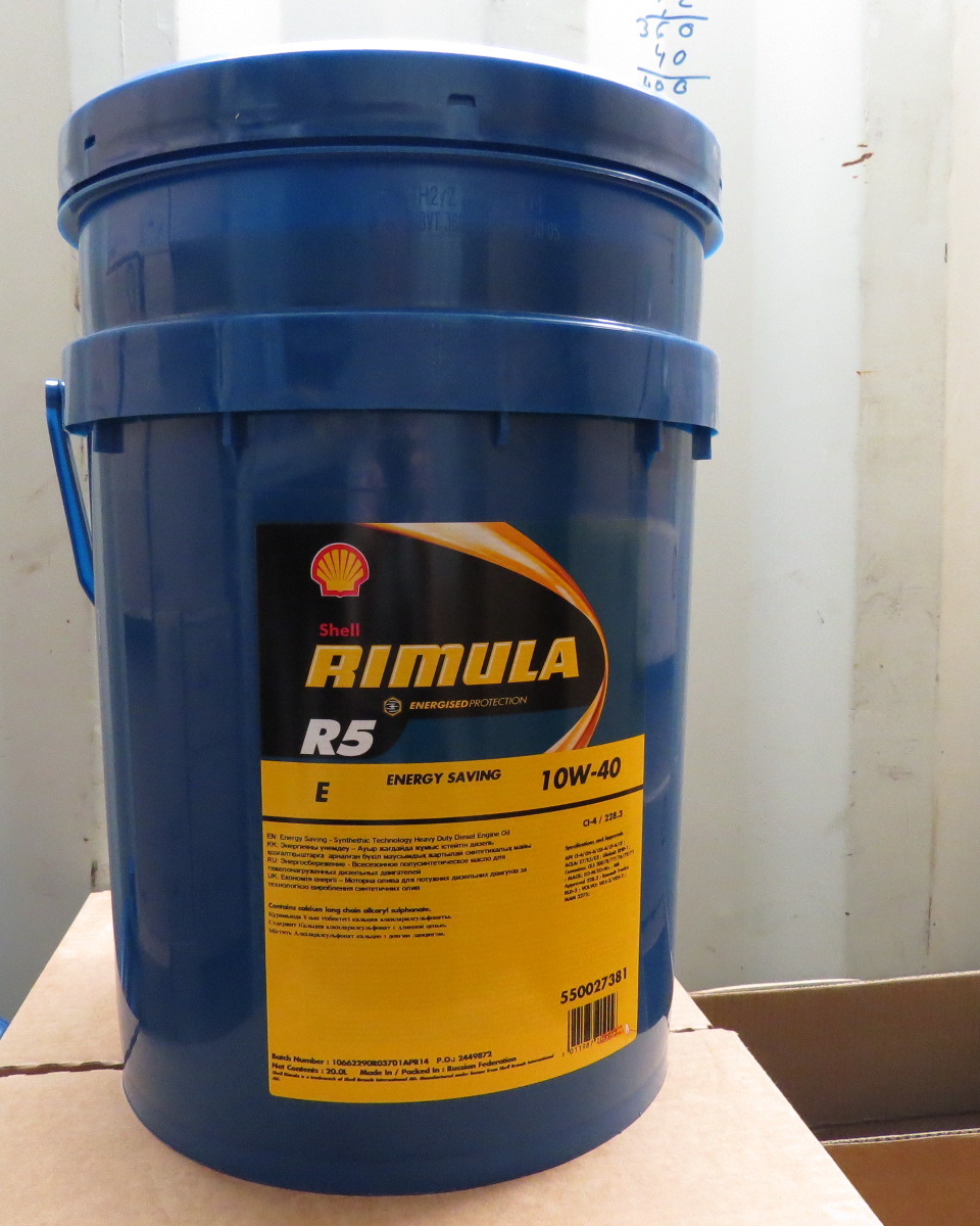 Купить Масло Shell 15w40
